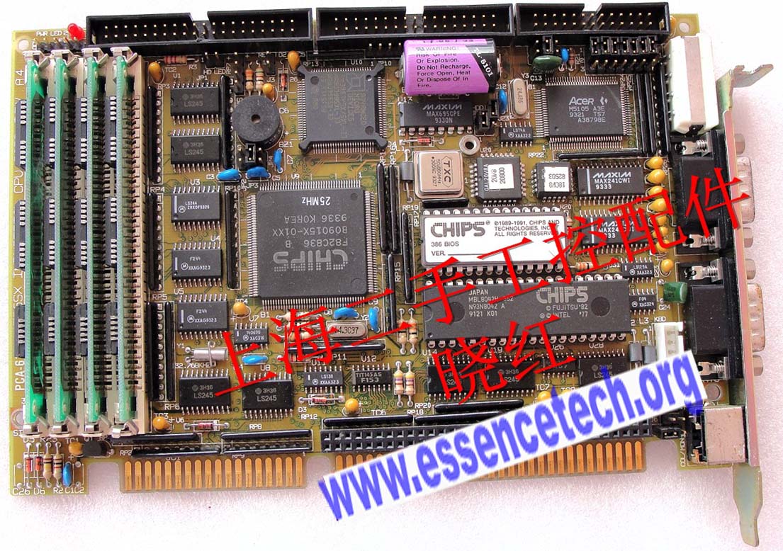 PCA-6133 A4 A2